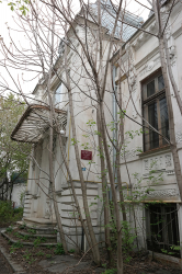 Monument istoric Casa Dianu.JPG